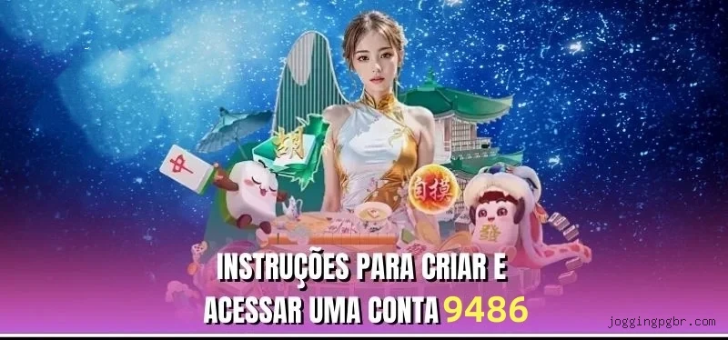 Recuperação de Senha
